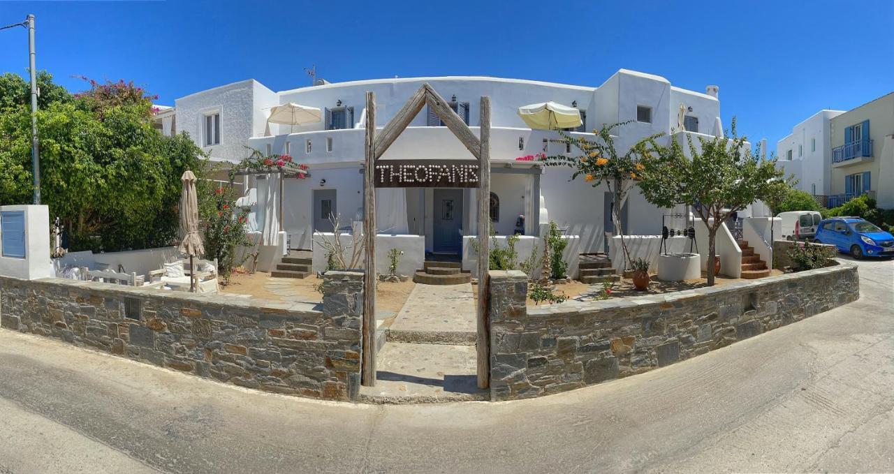 Theofanis Studios Agia Anna  Zewnętrze zdjęcie
